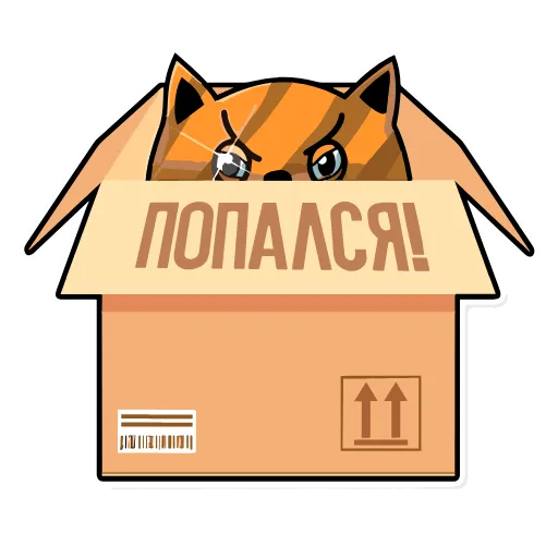 😠 Эмодзи «Cat Busik» для Telegram