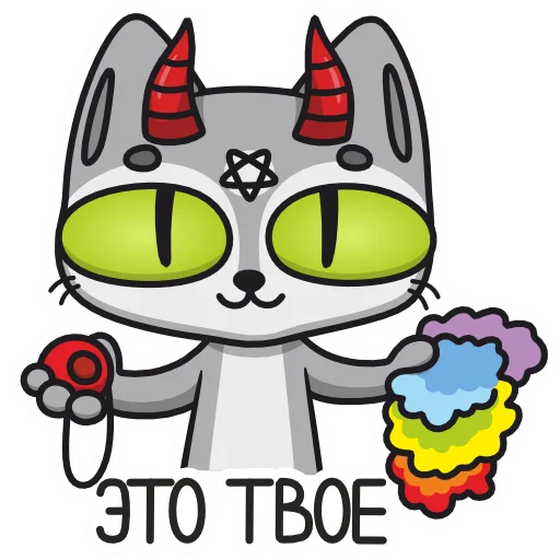 🤡 Стикер «Demon Cat Diamond» для Telegram