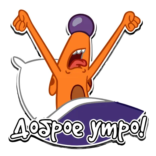 ☀️ Эмодзи «CatDog / КотоПёс» для Telegram