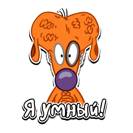 🤓 Эмодзи «CatDog / КотоПёс» для Telegram