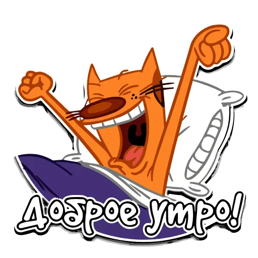 ☀️ Эмодзи «CatDog / КотоПёс» для Telegram