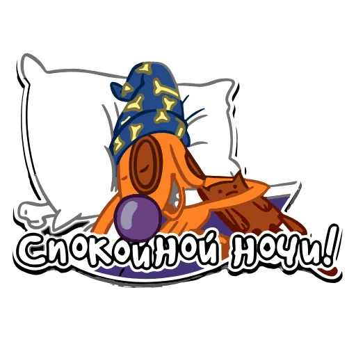 😴 Эмодзи «CatDog / КотоПёс» для Telegram