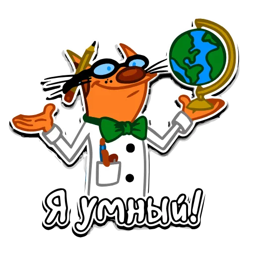 🤓 Эмодзи «CatDog / КотоПёс» для Telegram
