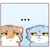 😐 Эмодзи «😏 Кот Урка» для Telegram