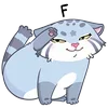 🫡 Эмодзи «😏 Кот Урка» для Telegram