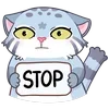 🛑 Эмодзи «😏 Кот Урка» для Telegram
