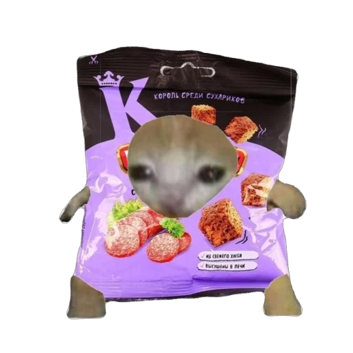 🫥 Стикер «Cat Eat» для Telegram