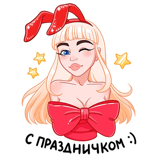 🎁 Стикер «Каталина» для Telegram