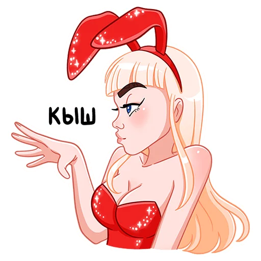 😒 Стикер «Каталина» для Telegram