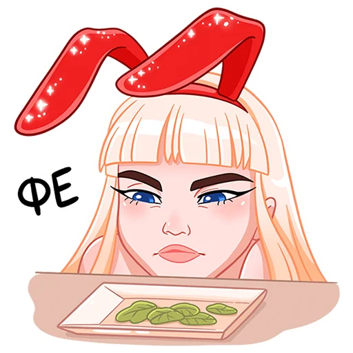 😝 Стикер «Каталина» для Telegram