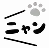 🌟 Эмодзи «୨ Cat» для Telegram