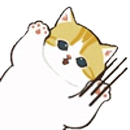 🤩 Эмодзи «⠀ ⠀⠀ ⠀ ⠀ ⠀Cats» для Telegram