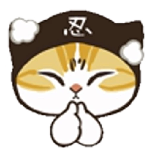 🤩 Эмодзи «⠀ ⠀⠀ ⠀ ⠀ ⠀Cats» для Telegram