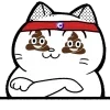 🐱 Эмодзи «Catting Cat» для Telegram