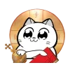 🙏 Эмодзи «Catting Cat» для Telegram
