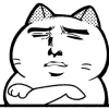 🐱 Эмодзи «Catting Cat» для Telegram