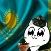 🍵 Эмодзи «Catting Cat» для Telegram