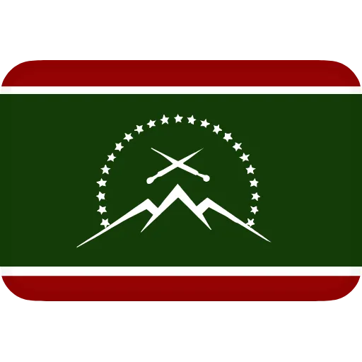 🏔️ Эмодзи «Флаги Кавказа» для Telegram