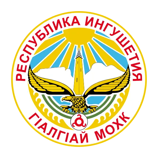 🏔️ Эмодзи «Флаги Кавказа» для Telegram