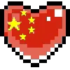 🤩 Эмодзи «Celesteheartscountries» для Telegram