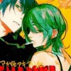 🤩 Эмодзи «Chainsaw Man Matching» для Telegram