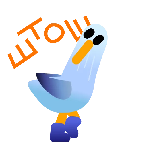 🤔 Эмодзи «Чайка» для Telegram