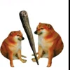 👊 Эмодзи «🕺 Cheems Emomjis Doge» для Telegram