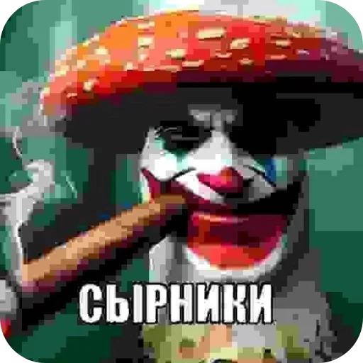 Стикерпак Пїдарьоніш для Telegram — скачать