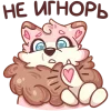 😡 Эмодзи «Черри» для Telegram