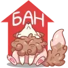 🔺 Эмодзи «Черри» для Telegram