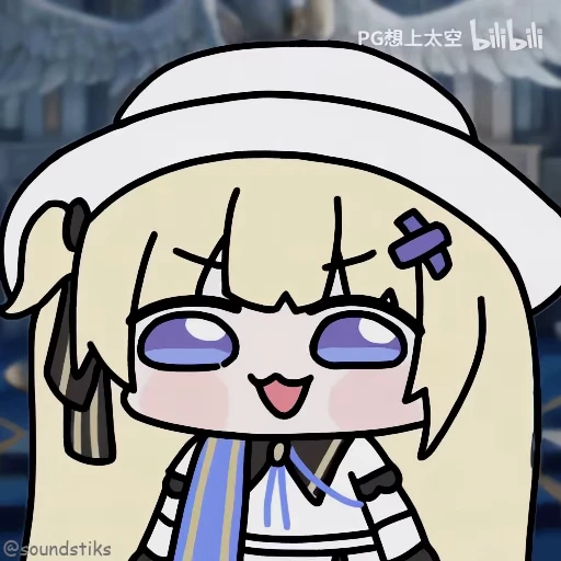 😏 Стикер «Chibi anime» для Telegram