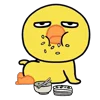 😊 Эмодзи «Chick» для Telegram