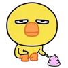 😊 Эмодзи «Chick» для Telegram