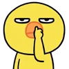 😊 Эмодзи «Chick» для Telegram