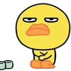 😊 Эмодзи «Chick» для Telegram