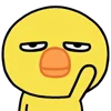 😊 Эмодзи «Chick» для Telegram