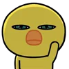😊 Эмодзи «Chick» для Telegram