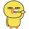😊 Эмодзи «Chick» для Telegram