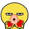 😊 Эмодзи «Chick» для Telegram