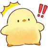 😊 Эмодзи «Цыпа» для Telegram