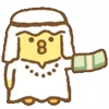 💶 Эмодзи «Chicken - цыплёнок анимированный» для Telegram