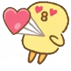 😍 Эмодзи «Chicken - цыплёнок анимированный» для Telegram