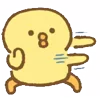 👊 Эмодзи «Chicken - цыплёнок анимированный» для Telegram