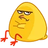 😒 Эмодзи «🌹 Цыпа - смайлики с цыплёнком» для Telegram