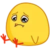 🙁 Эмодзи «🌹 Цыпа - смайлики с цыплёнком» для Telegram