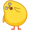 😮 Эмодзи «🌹 Цыпа - смайлики с цыплёнком» для Telegram