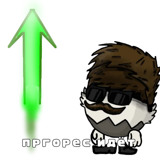 🤑 Стикер «Чикс» для Telegram