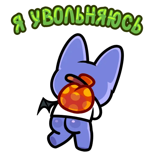 🍑 Эмодзи «Чиф» для Telegram