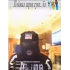 🤩 Эмодзи «Chief Keef» для Telegram