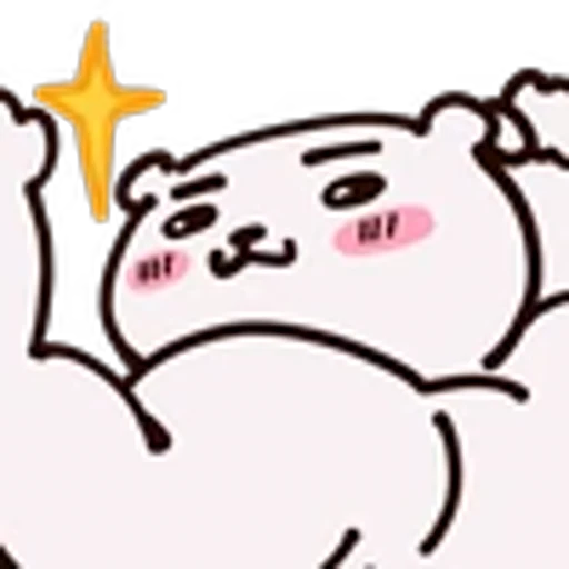 💪 Эмодзи «Chiikawa -» для Telegram